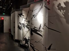 -江南赋(内蒙古大厦店)