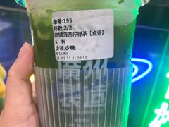 斑斓薄荷柠檬茶-茶救星球·蔬果茶(福田水围店)