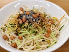 -艺味深尝(云锦路店)