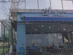 -游心咖啡(青山滨江店)