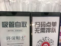 -桂桂茶(恒基名人店)
