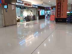 -日月光中心广场