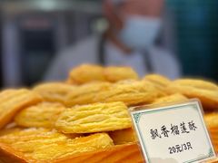 -绿波廊(豫园店)