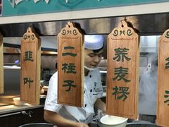 -中阿兰牛肉面(悦海新天地店)