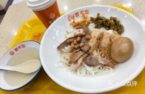 Signature Guilin Braised Noodles