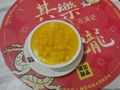 -满记甜品(合生汇购物中心店)