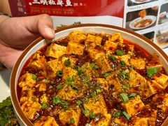 -小三峡食府(西五路店)