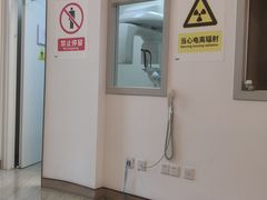 -中间带医疗(成都旗舰店)