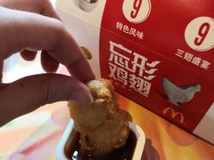 -麦当劳(七宝乐购店)