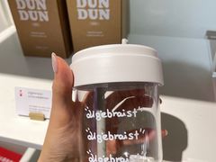 -代数学家algebraist(诚品店)