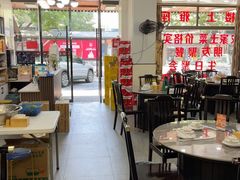-洛东土菜馆(建国北路店)