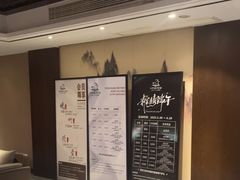 -水墨澜渟足道·SPA·传统(四望亭东关街店)
