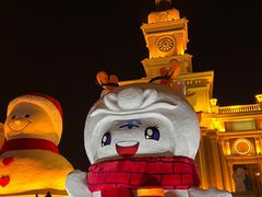 -哈尔滨音乐公园