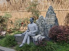 -上海蔡元培故居陈列馆