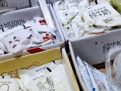 -牛奶便利(东四店)
