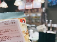 -茶颜悦色(重庆英利大融城LG层店)
