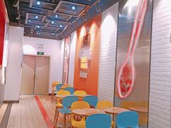 -DQ·蛋糕·冰淇淋(万象城店)
