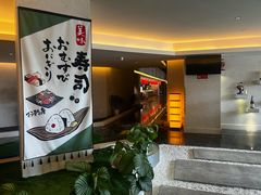-天海日餐厅-青岛海泉湾皇冠假日度假酒店
