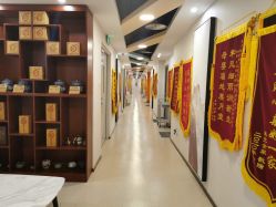 -养月堂中医养生月子会所(中心妇产店)