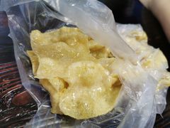 -传说中那条蛋散