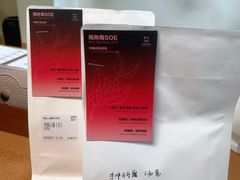 -本無咖啡·BeanWood Coffee