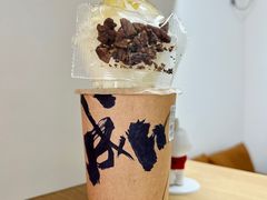 -成川茶店·潮汕工夫浓茶(万象店)