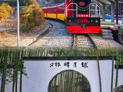 -明月山风景名胜区