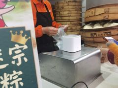 -南方迷宗大包(湖滨店)