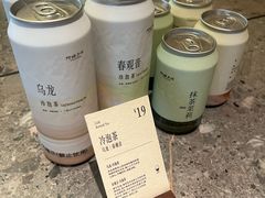 -阿嬷手作(成都万象城店)