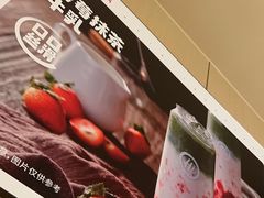 -海底捞火锅(高新万达店)