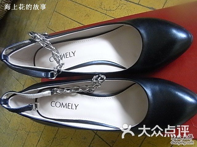 康莉鞋【图片 价格 包邮 视频】_淘宝助理