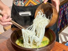 -良米山·云南野生菌过桥米线(上海首店)