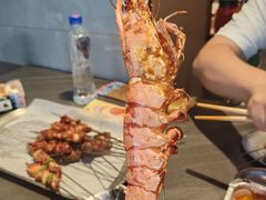 -锦州御烧烤(人民街店)