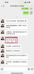 -绝对人气写真艺术中心