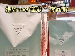 黑巧克力粉外带-Manner Coffee(芮欧百货店)