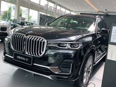 -南充通源宝马4S店(高坪店)