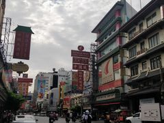 -唐人街(耀华力路)
