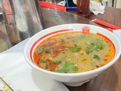 -三中高皇羊肉馆