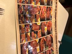 -快乐爱斯米牛排·寿喜烧自助(亿合城店)