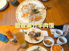 -成都银泰城