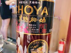 -富临轩私房菜(集庆门大街店)