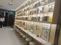-海底捞火锅(亲贤北街店)