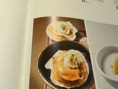 -九妙坊(牡丹园店)