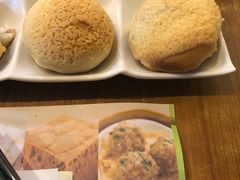 -添好运点心专门店(深水埗店)