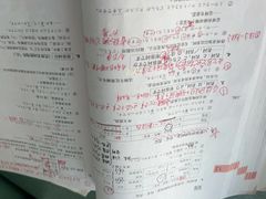 -华兴日语学校(总校)