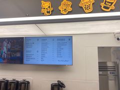 -KOI PLUS(成都万象城店)