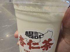 -杨记杏仁茶(椰园店)