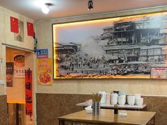 -梯坎面(洪崖洞店)