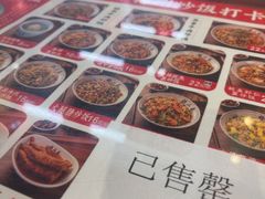 -扬二春炒饭(国庆路总店)