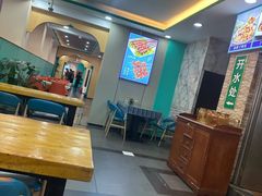 -西域美食(西直门南小街店)